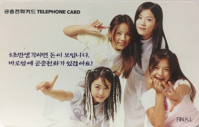 옛날 컴퓨터 광고