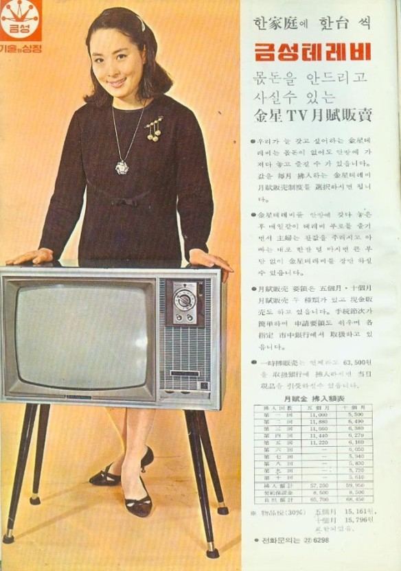 마이마이 카세트